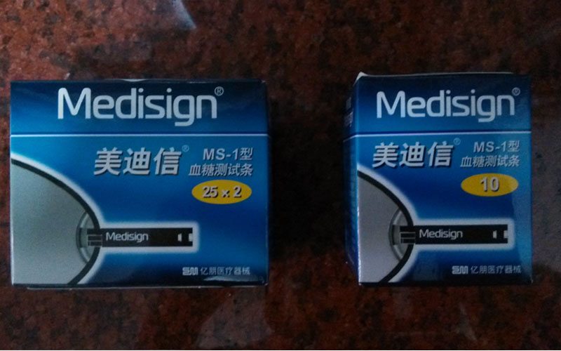 美迪信血糖試條
