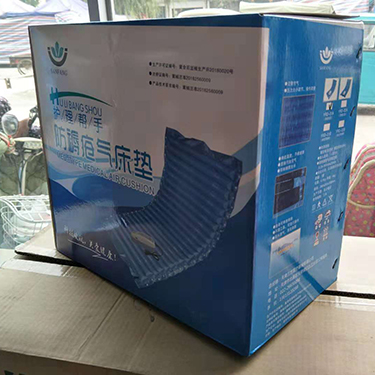 防褥瘡氣床墊