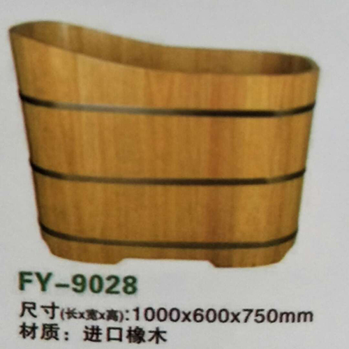 足浴盆系列