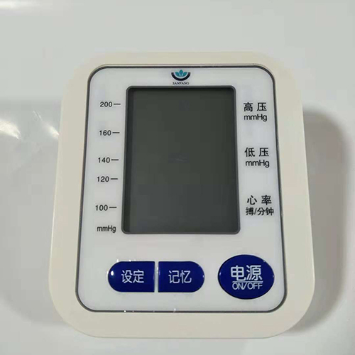 三方電子血壓計(jì)