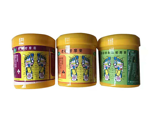 按摩膏